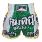 Lumpinee Children Muay Thai Shorts : LUM-022-K